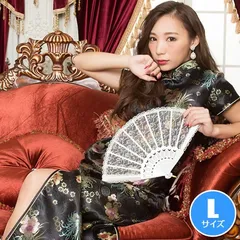 ロングチャイナ 花 / 黒 （Lサイズ）　　[チャイナ服 ロング コスプレ チャイナドレス コスチューム 中華服 セクシー ワンピース レディース 女性用]【A-1737_904359(887775)】MM+