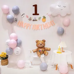 【豪華フルセット】立体くまさん＆バナー＆クラウド＆フェルト数字他風船２０ｐ　1歳　2歳　3歳