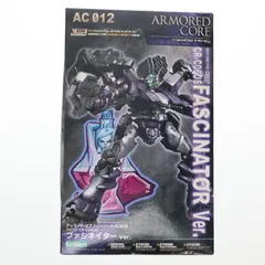 V.I.シリーズ 1/72 クレスト CR-C06U5 ファシネイターVer. ARMORED CORE LAST RAVEN(アーマード・コア ラストレイヴン) プラモデル(VI21) コトブキヤ