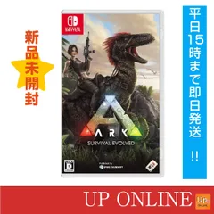 【新品】switch ARK: Survival Evolved(アーク:サバイバル エボルブド)