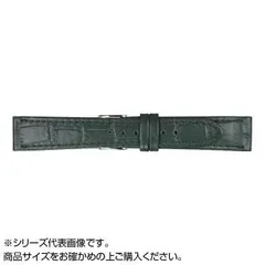 MIMOSA(ミモザ) 時計バンド P型押ワニ 19mm グリーン (美錠:銀) CP-G19のサムネイル