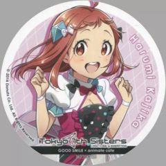 [중고]코스터(캐릭터) 하루미 카지카 코스터 [Tokyo 7th 시스터즈×GOOD SMILE×animatecafe] 메뉴 주문 특전