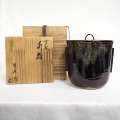 d514 水指 高取釉 菱管耳 阿漕窯 福森十浦 木箱 茶道具 古物 - メルカリ