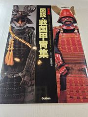コンピュータ・ミュージックスーパー・ビギナーズマニュアル コンピュータ・ミュージック・スーパー・ビギナーズマニュアル