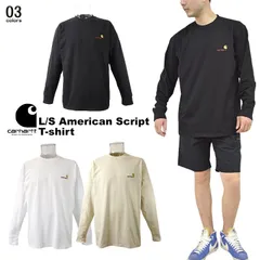 carhartt カーハート WIP ロンT 男女兼用 ユニセックス 長袖T　ユニセックス ロンTEE 刺繍　ロングスリーブアメリカンスクリプトTシャツ 長袖 厚手 L/S AMERICAN SCRIPT T-SHIRT 男女兼用