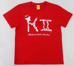 Item thumbnail for item 3eb38395-7b61-4ed5-ad03-12f09640a357