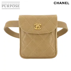 美品 シャネル CHANEL マトラッセ ベルトバッグ ウエストポーチ キャビアスキン ベージュ ヴィンテージ Belt Bag 90282172
