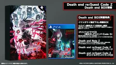 Death end re;Quest Code Z Death end BOX -PS4 【特典】ナナメダケイ描き下ろし特製BOX、Death end re;Quest Code Zビジュアルア [Amazon限定無し] [PS4/Death end BOX]