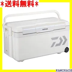 おしゃれ】 ハシ様 専用 Daiwa 全面真空ZSS3500 タイラバ、イカ釣り