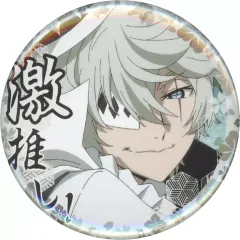 2025年最新】文スト ニコライ 缶バッジの人気アイテム - メルカリ