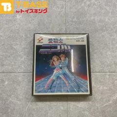 2025年最新】愛戦士ニコルの人気アイテム - メルカリ
