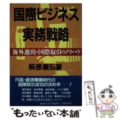 2024年最新】産業大学付属の人気アイテム - メルカリ