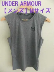 美品  アンダーアーマー ヒートギア スポーツ用タンクトップ M グレー系