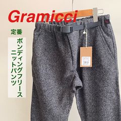 【50%OFF】【新品】グラミチ/ ボンディングニットフリース/M