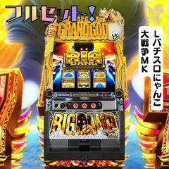 Ｌパチスロにゃんこ大戦争ＭＫ　不要機付き 目押し不要の純増約9.0枚/Gでタイパ最高！ パチスロ新台「L