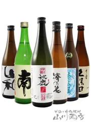 厳選日本酒 辛口 720ml 6本セット 【 5075 】【 日本酒 】【 要冷蔵 】のサムネイル