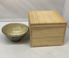 希少！小橋川清次さんやちむん壺・迫力あり 陶芸 美術品 おもちゃ・ホビー・グッズ 魅力の