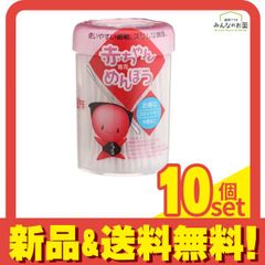 ライフ 赤ちゃん専用めんぼう 210本ケース入 10個セット まとめ売り