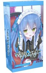 ヴァイス リゼロ 初版 1BOX シュリンク付き - メルカリ