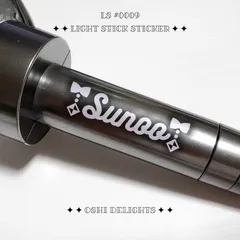 ENHYPEN ソヌ SUNOO ペンライト デコ ホログラムステッカー シール リボン