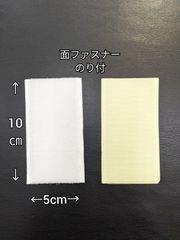 Item thumbnail for item 2450702c-de27-42b6-96f3-cb6038500a99