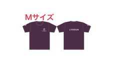 ライブラン半袖Tシャツ👚 Mサイズ パープル