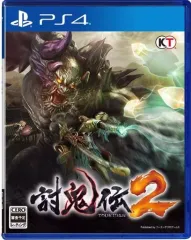 【中古】PS4ソフト 討鬼伝2 [通常版]