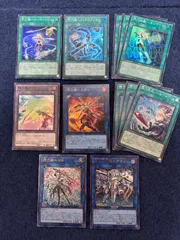 遊戯王 閃刀姫パーツ 12枚セットのサムネイル