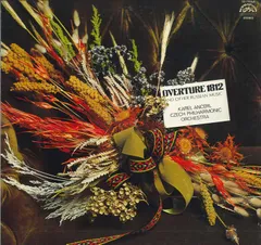 LP カレル・アンチェル, チェコ・フ ロシア管弦楽傑作集 OZ7004S