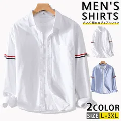 お値下げドゥーズィエムクラスSPWOOL シャツジャケット Deuxieme Classe（ドゥーズィエムクラス）の「SPWOOL シャツ