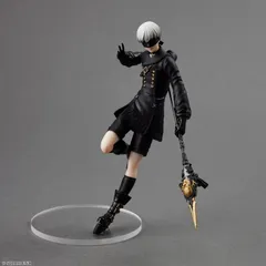 FORM-ISM(フォルミズム) 9S(ヨルハ九号S型) NieR:Automata(ニーア オートマタ) 完成品 フィギュア スクウェア・エニックス