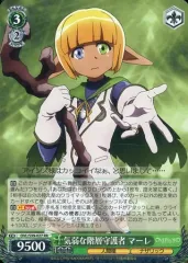 2025年最新】ヴァイス オーバーロード デッキの人気アイテム - メルカリ