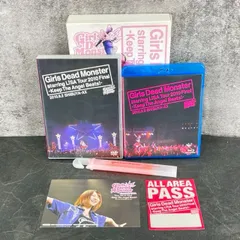 2026年最新】girls dead monster blu－rayの人気アイテム - メルカリ