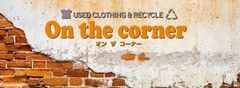 shop-thumbnail
