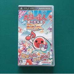 PSP】【中古品】太鼓の達人ぽ〜たぶるDX - メルカリ