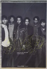 2025年最新】パンフレット SMAP 1995の人気アイテム - メルカリ