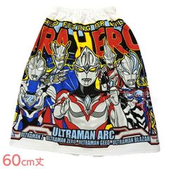 マキマキタオル 60cm丈 ウルトラマン アーク