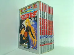 【新品未開封】新竹取物語　1000年女王　VOL.3＜完＞　DVD（2枚組） Amazon.co.jp: 新竹取物語 1000年女王 VOL.3＜完＞【DVD】 : 潘