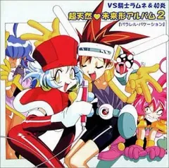 2025年最新】今井優子の人気アイテム - メルカリ