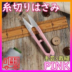 Item thumbnail for item 858ed43f-1e3b-4552-a5f0-ef7c8b5bc8fc