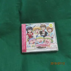 「わがまま☆フェアリー ミルモでポン!」ベストでポン!　未開封 わがまま☆フェアリー ミルモでポン! ベストでポン! - メルカリ