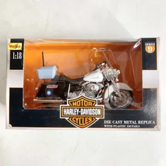 2025年最新】mAISTO 1/18 harleyの人気アイテム - メルカリ