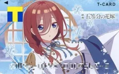 【中古】キャラカード 中野三玖(百鬼夜行Ver.) Tカード 「映画 五等分の花嫁」