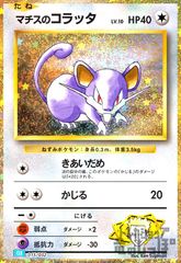 両手じゃ足りない幸福　ノートリア　ヴァンガード 両手じゃ足りない幸福ノートリア【RRR】{D-LBT03/010}《リリカル