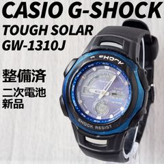 極美品】CASIO G-SHOCK GN-1000 ペプシ 腕時計 y2k - メルカリ