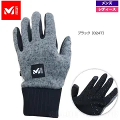 ミレー / アーバングローブ メンズ レディース ブラック［0247］ XS(約18cm)