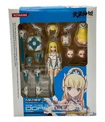 2025年最新】武装神姫 オールベルンの人気アイテム - メルカリ