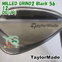 テーラーメイド MG2 ウェッジ 52° 56° 2本 ダイナミックゴールドS