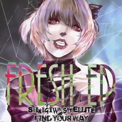 THE GHOST IN MY ROOM 死際サテライト 東方 同人 音楽 CD THE GHOST IN MY ROOM 死際サテライト 東方 同人 音楽 CD - メルカリ