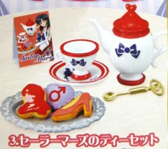 リーメント セーラームーンCrystal cafe sweetsコレクション 3.セーラーマーズのティーセット